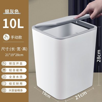 LJT智能感應垃圾桶家用客廳輕奢簡約帶蓋臥室廚房衛生間大容量全自動-促銷