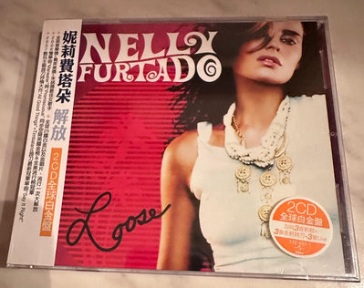 全新未拆封 環球 2CD全球白金盤 解放  Loose 專輯/ 妮莉費塔朵 Nelly Furtado