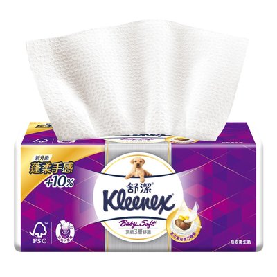 美兒小舖COSTCO好市多線上代購～Kleenex 舒潔 三層抽取式衛生紙(110張x60入)