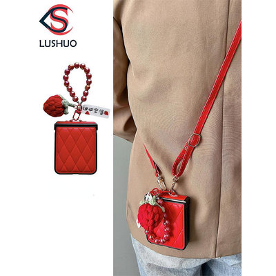 Lushuo 手機殼適用於 OPPO Find n3 N2 Flip 奢華簡約羽絨服便攜式編織草莓柿子手鍊適用於 fin