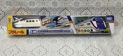《GTS》純日貨 多美 Plarail 鐵道王國火車 S-09 E3系列新幹線 TSUBASA(連結仕樣) 619154