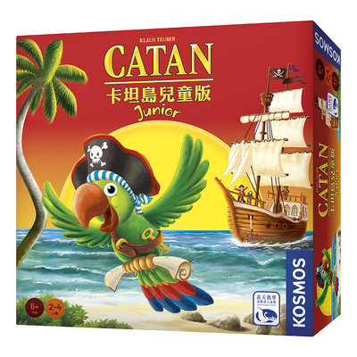 骰子人桌遊-卡坦島兒童版 Catan Junior(繁)