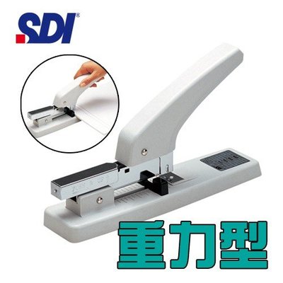 【西瓜籽】手牌 SDI 重力型釘書機/大型訂書機 NO.1140 (可用四種針) (釘書機)