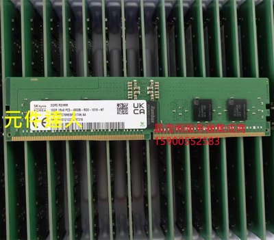 SK hynix 16G 1RX8 PC5-4800B DDR5 4800 ECC REG RDIMM 記憶體