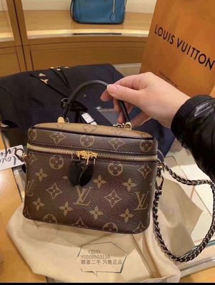 Shop Louis Vuitton 2022-23FW Vanity pm (M45165) by なにわのオカン