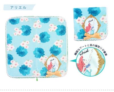 *現貨*日本POUCH 迪士尼 美人魚 艾莉兒 公主 拉鍊 毛巾布 水壺袋 多功能 毛巾袋 萬用收納袋 雨傘袋 小物袋