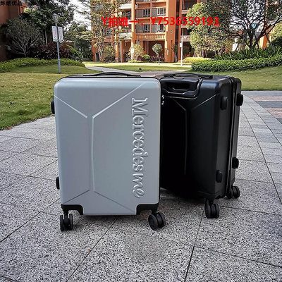 行李箱奔馳4S店禮品商務拉桿箱 20寸品牌行李箱亮旅行箱 萬向輪登機箱