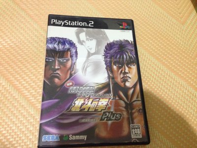 天空艾克斯 600免運 日版 PS2 實戰柏青嫂必勝法! 北斗之拳 PLUS