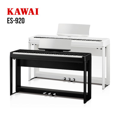 造韻樂器音響- JU-MUSIC - KAWAI ES-920 88鍵 可攜式 舞台型 電鋼琴 數位鋼琴 ES920