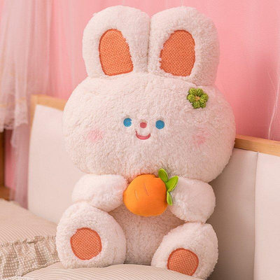 毛絨玩偶 可愛小兔子毛絨玩具小白兔公仔玩偶女生抱布娃娃兔兔抱枕生日禮物 毛絨玩具 玩偶-寶島百貨