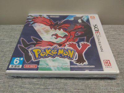 3DS 神奇寶貝 Y Pokemon Y 日英文版 台灣機專用 精靈寶可夢 編號33