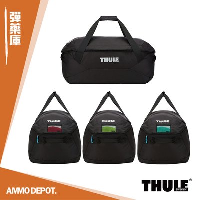 【GOPRO彈藥庫】 Thule GoPack Set 行李袋 旅行袋 遠征包 置物袋 四入 #800603