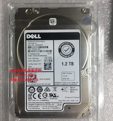 原裝 DELL 1.2T 10K 2.5 SAS 128M 12Gb ST1200MM0198 伺服器硬碟