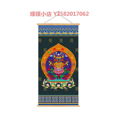 藏傳藝術掛畫吉祥八寶十相自在客廳玄關裝飾畫佛堂中堂書房卷軸畫