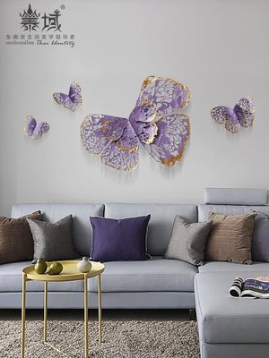 緣古珍藏 新中式鐵藝蝴蝶金屬壁飾 室內墻上裝飾品設計師創意客廳壁掛