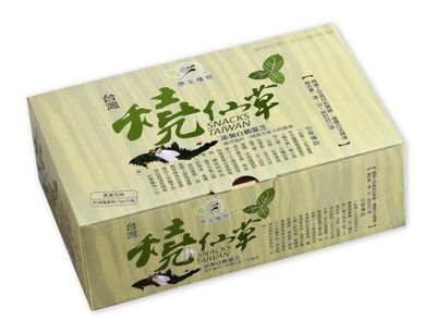 台東原生植物園-白鶴靈芝燒仙草 15gx30包/盒(自然農法栽種之白鶴靈芝及黑糖，循古法精煉，融合香、濃、甘、純的好口味