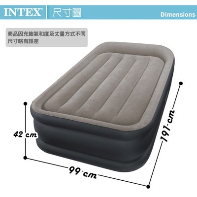 INTEX-豪華三層圍邊單人加大充氣床-(內建電動幫浦)-灰色(寬99CM-64131ED/寬152CM-64135ED)兩種尺寸可供選擇