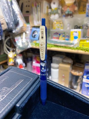 現貨深藍色-日本ZEBRA SARASA 史努比snoopy限定圖款復古色系列 水性圓珠筆 0.5mm筆芯 中性圓珠筆-金金洋行