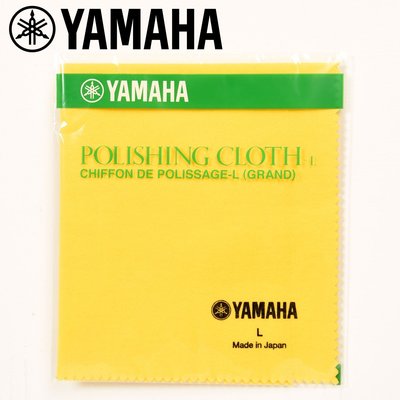小叮噹的店- 清潔布(L) YAMAHA PCL3 日製 擦琴布