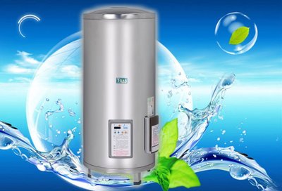【水電大聯盟 】 和成牌 EH40BAQ4  定時定溫型 不鏽鋼電熱水器 40加侖