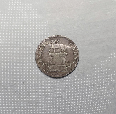 英國Token6便士銀幣：19世紀查林十字銀六便士銀幣、to錢幣 收藏幣 紀念幣-9641【國際藏館】