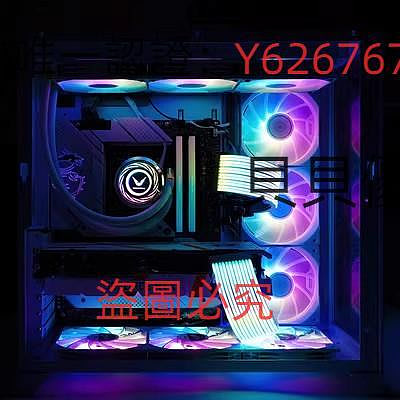 散熱器 VK瓦爾基里一體式C360水冷CPU散熱器A240E360ip版ARGB白色GL360
