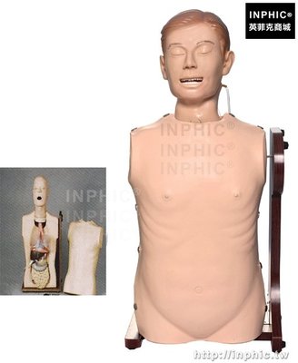 INPHIC-醫學模型護理教學模型醫療實驗道具氣管護理模型鼻胃管護理培訓_znW3
