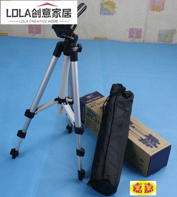 免運-廠家批發正品偉峰WT3110A輕型三角架攝影數碼相機手機腳架支架-LOLA創意家居