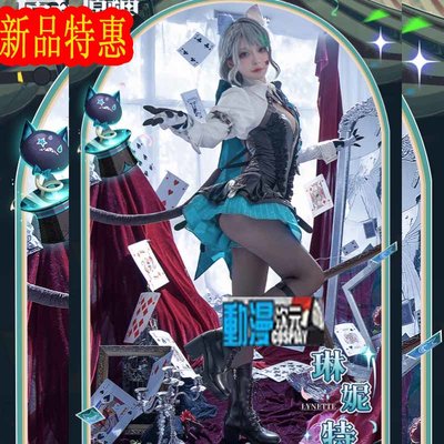 [動漫次元]新款原神cos服楓丹琳妮特全套套裝cosplay動漫遊戲魔術師服裝女裝服裝COSWC.435