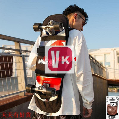【viki品質保證】mackar滑闆包四輪電動滑闆雙肩滑闆袋