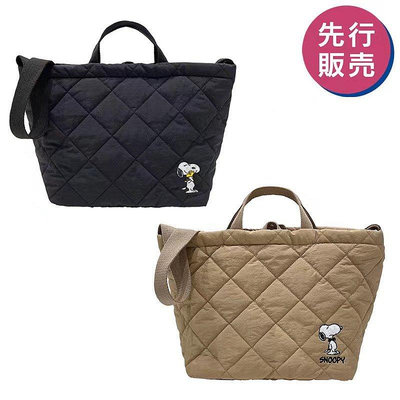 【熱賣精選】日本新款史努比被子斜背包 snoopy手提包 snoopy包包 少女心大容量單肩手提包