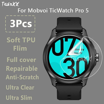 適用於 TicWatch Pro 5 智能手錶軟 TPU 可修復水凝膠膜的超透明超薄屏幕保護膜 - 非鋼化玻璃
