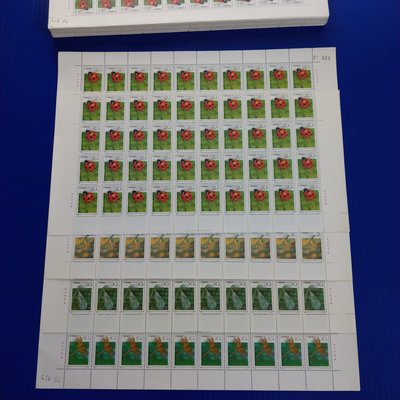 【大三元】中國大陸郵票-1992-7昆蟲郵票-新票四全-1大全張~1大版張50套-原膠上品~挺版-版張越來越少請把握