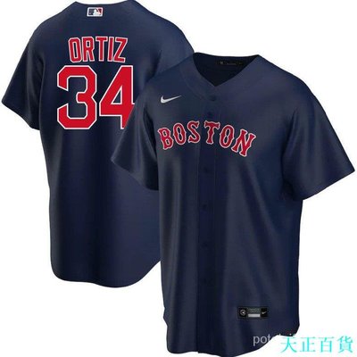天正百貨美職聯波士頓紅襪Boston Red Sox34號David Ortiz球衣棒球運動服 40ZY