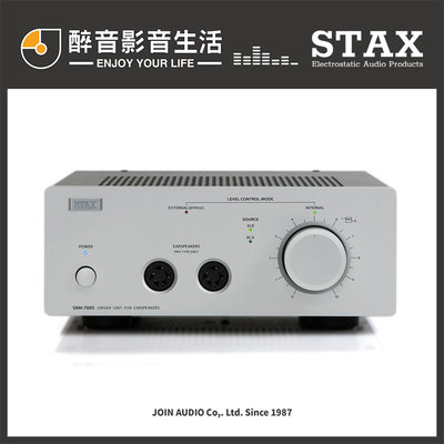 【醉音影音生活】日本 STAX SRM-700S 靜電耳機驅動器/耳機擴大機/耳擴.台灣公司貨