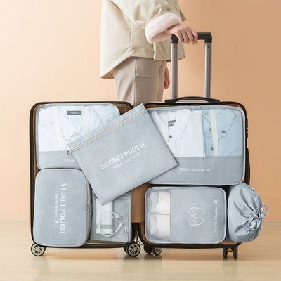 熱賣 旅行收納袋牛津布七件套裝行李箱衣服分裝內衣收納包學生開學整理