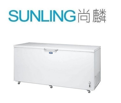 尚麟SUNLING 三洋 600L SCF-616T 冷凍櫃 上掀式 臥式 冷凍庫/冰箱/冰櫃 歡迎來電