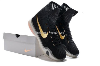 Nike Kobe 10 Elite Rose GoⅠd Pack 黑玫瑰 籃球鞋718763-091