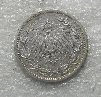 德國1909年1/2馬克銀幣