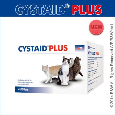 CYSTAID PLUS利尿通-貓用加強版[膠囊] 30粒/盒