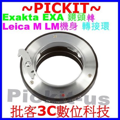 Exakta Exacta Topcon EXA鏡頭轉Leica M LM M9-P M9 M8 M7 M6機身轉接環