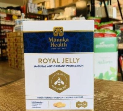 Manuka health 蜜紐康 Royal Jelly 蜂王漿 365顆大罐裝