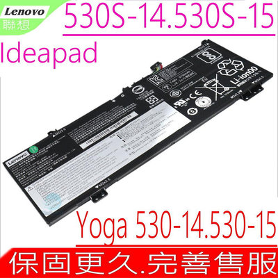 LENOVO S540 電池 (原裝) 聯想 L17M4PB2 L17C4PB2 S540-14iml S540-15iwl