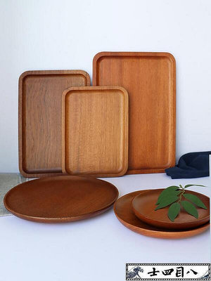 【木製】實木盤子木質平盤長方形托盤烏檀木點心果盤家用木圓盤餐盤