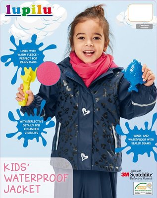 代購德國Lupilu兒童 迷彩愛心套裝保暖運動外套滑雪服裝 防水夾克 雨衣 nike的風格 登山小外套 UNIQLO造型