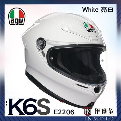 伊摩多※義大利 AGV K6 S E2206 全罩安全帽 亞版 附防霧片White 亮白