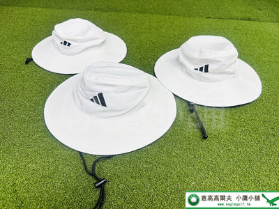 [小鷹小舖] Adidas Golf WIDE-BRIM HAT 高爾夫球漁夫帽 HS5473 吸濕透氣 '23 NEW