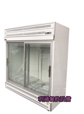 《利通餐飲設備》台灣RS-S2011 瑞興6尺雙門玻璃冰箱 瑞興 2大門 雙門玻璃冰箱 滑門系列 2門滑門冰箱