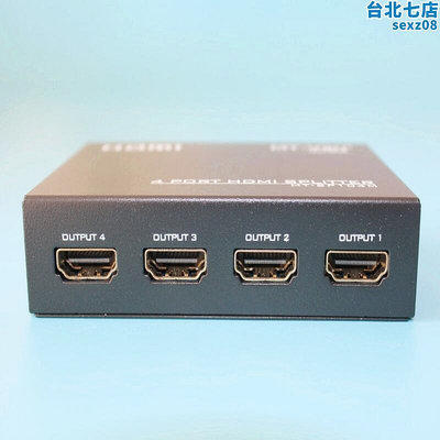 全新邁拓 MT-SP104M HDMI分配器 1進4出 一分四 高清1.4版分屏器