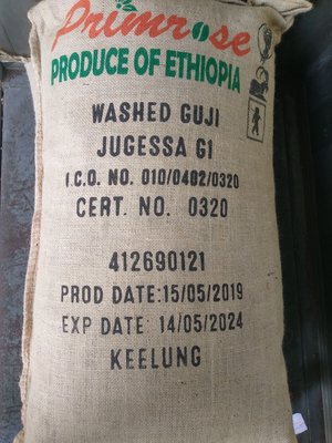 龐老爹咖啡 衣索比亞 Shakisso 夏奇索 Guji 谷吉產區 G-1 吉克薩 水洗 天然檸檬清香 生豆 1公斤